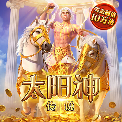 拉波尔塔：虽然8月10日无法在诺坎普踢甘珀杯，但巴萨想尽快回去