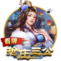 福法纳：阿莱格里非常亲切且令人信服 莫德里奇能给米兰带来更多