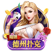开云体彩最新版