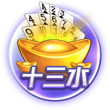 佩杜拉：乌迪内斯和阿贾克斯问价国米前锋S