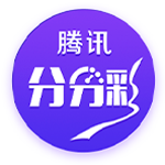 斯帕莱蒂：23年没能参加那不勒斯夺冠游行是最大的不满