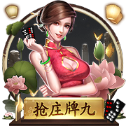 破婚变传闻？穆勒晒与妻子和马匹合照：巴伐利亚冠军准备下场比赛