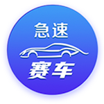 意媒：国米考虑以3000万至3500万出售帕瓦尔，球员只愿去顶级强队
