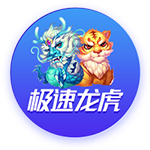 泪目😭齐米卡斯将若塔的球衣号20纹在左手上：希望你在这里