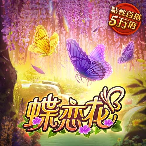 图片报：施洛特贝克明夏将出任多特队长，多名球员竞争副队长职位