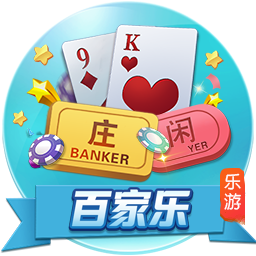 弗格森：罗马是一家伟大俱乐部，目标重返欧冠&希望自己能多进球