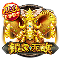 土媒：加拉塔萨雷租借+买断报价金玟哉，拜仁方面反馈积极