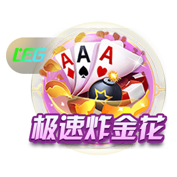 隆戈：只想直接卖人，米兰拒绝了马赛再次租借本纳塞尔的请求