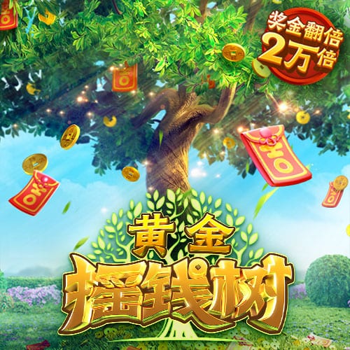 记者：莱比锡与切尔西谈判中提到楚克乌梅卡，球员仍渴望回归多特