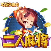 破婚变传闻？穆勒晒与妻子和马匹合照：巴伐利亚冠军准备下场比赛