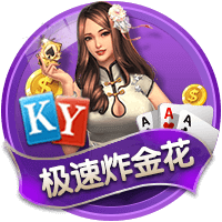 Here we go！罗马诺：罗马将签弗拉门戈后卫韦斯利，总价3000万欧