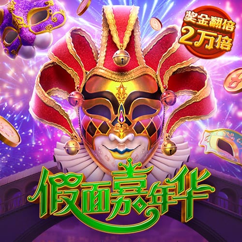 开云体彩安卓最新版