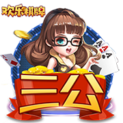 罗马诺：切尔西只想永久出售楚克乌梅卡，而多特只提出了租借报价