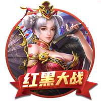 弗格森：罗马是一家伟大俱乐部，目标重返欧冠&希望自己能多进球