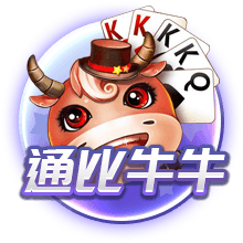 德天空：斯图加特与19岁科尔