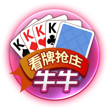 美职联总裁：本希望梅西出战全明星，但联盟有规则，我们依规处理