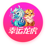 隆戈：埃默森今晚启程前往巴西，明天接受弗拉门戈体检