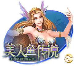罗马诺：弗拉门戈尝试截胡埃默森，若达成则立即放行韦斯利