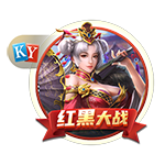 弗格森：罗马是一家伟大俱乐部，目标重返欧冠&希望自己能多进球