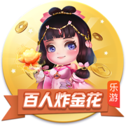 德媒：多特愿700万欧卖19岁科尔