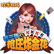 🫣吧友们信不信？詹俊：关于伊萨克…不可能，绝对不可能🤪