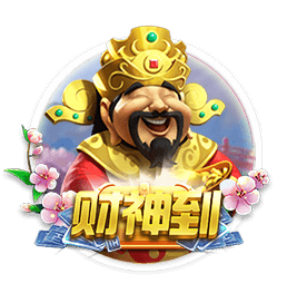 排面！梅西在联盟杯比赛将获得专属摄像头整场跟踪直播