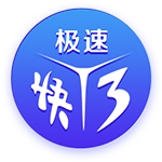 穆里尼奥：费内巴切是我唯一一个执教完整赛季却没夺冠的球队