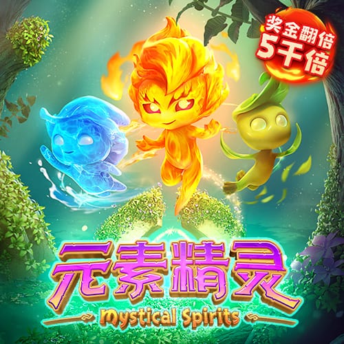 斯卢茨基：点球大战有两次机会能终结比赛 现在还沉浸在情绪当中