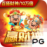 德天空：斯图加特与19岁科尔