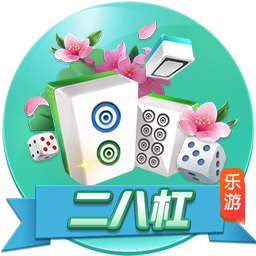 罗马诺：多特和里昂有意布莱顿中场布纳诺特，已展开谈判