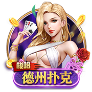 罗马诺：弗拉门戈尝试截胡埃默森，若达成则立即放行韦斯利