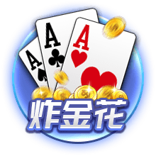斯帕莱蒂：23年没能参加那不勒斯夺冠游行是最大的不满