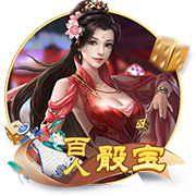 罗马官方公布新赛季第三球衣，白色球衣配绿色条纹小清新设计
