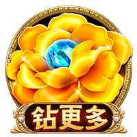 罗马诺：罗马即将签下维罗纳中卫吉拉迪，转会费接近1000万欧